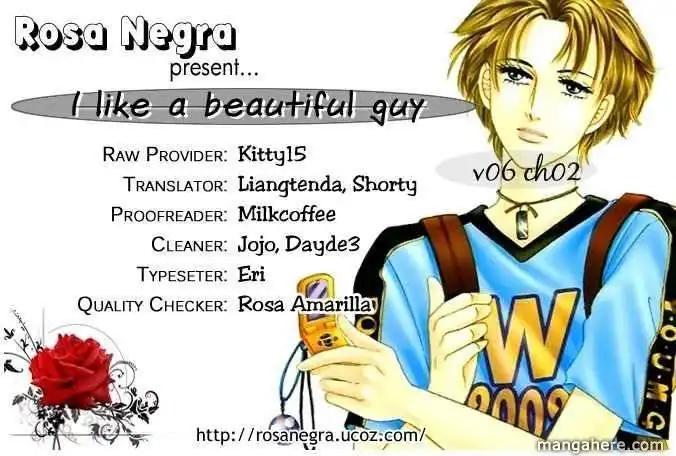 I Like a Beautiful Guy Chapter 22 41